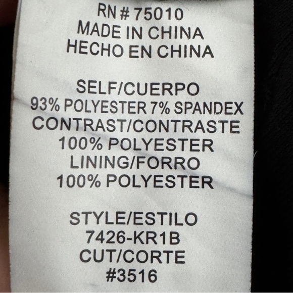 Jodi Kristopher Black Nude Lace Dress Sz 5 Fit & Flare Halter Skater - Picture 5 of 7